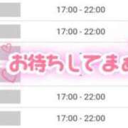 ヒメ日記 2025/02/28 19:34 投稿 うた 池袋おかあさん