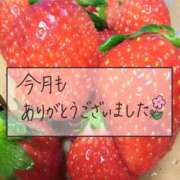 ヒメ日記 2025/03/01 00:44 投稿 うた 池袋おかあさん
