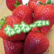 ヒメ日記 2025/03/04 01:14 投稿 うた 池袋おかあさん