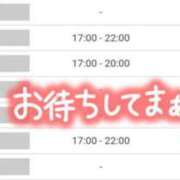 ヒメ日記 2025/03/05 22:18 投稿 うた 池袋おかあさん
