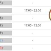 ヒメ日記 2025/03/25 04:34 投稿 うた 池袋おかあさん