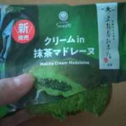 ヒメ日記 2025/04/30 12:06 投稿 うた 池袋おかあさん