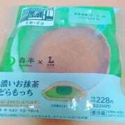 ヒメ日記 2025/05/14 00:34 投稿 うた 池袋おかあさん