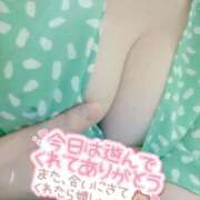 うた お礼日記💌 池袋おかあさん