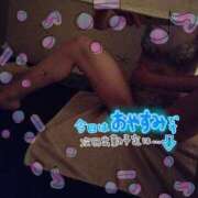 ヒメ日記 2025/03/06 18:35 投稿 さき 横浜熟女MAX