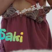 ヒメ日記 2025/04/06 10:15 投稿 さき 横浜熟女MAX