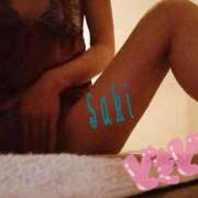 ヒメ日記 2025/05/10 15:35 投稿 さき 横浜熟女MAX