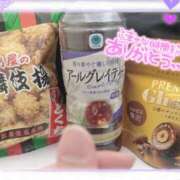 ヒメ日記 2025/01/23 00:12 投稿 らら ちゃんこ藤沢茅ヶ崎店