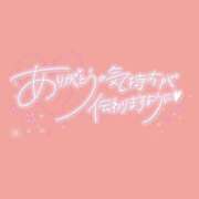 ヒメ日記 2025/02/23 03:42 投稿 らら ちゃんこ藤沢茅ヶ崎店