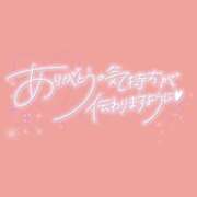 ヒメ日記 2025/02/27 08:32 投稿 らら ちゃんこ藤沢茅ヶ崎店