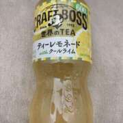 ヒメ日記 2025/04/04 03:12 投稿 らら ちゃんこ藤沢茅ヶ崎店