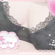 ヒメ日記 2025/04/19 17:12 投稿 らら ちゃんこ藤沢茅ヶ崎店