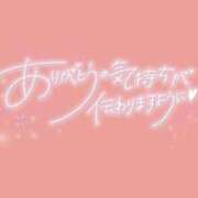 ヒメ日記 2025/04/24 19:32 投稿 らら ちゃんこ藤沢茅ヶ崎店