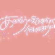 ヒメ日記 2025/05/05 04:19 投稿 らら ちゃんこ藤沢茅ヶ崎店