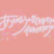 ヒメ日記 2025/05/27 02:12 投稿 らら ちゃんこ藤沢茅ヶ崎店