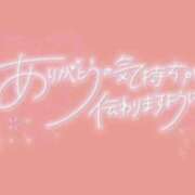 ヒメ日記 2025/06/03 23:32 投稿 らら ちゃんこ藤沢茅ヶ崎店