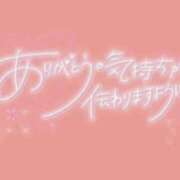 ヒメ日記 2025/07/04 03:02 投稿 らら ちゃんこ藤沢茅ヶ崎店