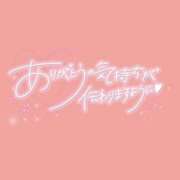 ヒメ日記 2025/12/29 20:52 投稿 らら ちゃんこ藤沢茅ヶ崎店