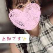 しほ 予定♡ 最高級 エロエロ奥様 松戸店