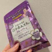 ヒメ日記 2025/04/09 13:31 投稿 巴 シャトーペトラ