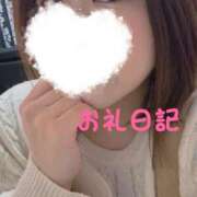 ヒメ日記 2025/02/27 19:56 投稿 まり ぽちゃカワ女子専門店 上野御徒町店