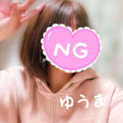 ヒメ日記 2025/01/27 21:48 投稿 遊間 川越勃たせる妻たち