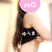 ヒメ日記 2025/03/14 17:18 投稿 遊間 川越勃たせる妻たち