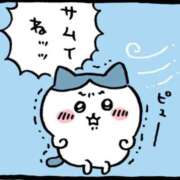 ヒメ日記 2026/02/07 13:39 投稿 しいな ぽちゃカワ女子専門店 上野御徒町店