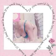 ヒメ日記 2025/11/13 12:03 投稿 みほ 脱がされたい人妻 木更津店