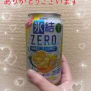 ヒメ日記 2026/04/11 21:23 投稿 みほ 脱がされたい人妻 木更津店