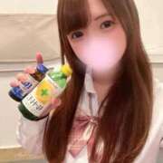 ゆめな 🩷受付終了🩷 マリン宮殿雄琴店