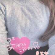 ヒメ日記 2025/01/28 17:07 投稿 まどか 花の都～人妻の都～ 延岡店