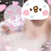 ヒメ日記 2025/01/25 13:37 投稿 あいる☆色欲まみれS痴女 じゃむじゃむ長野店