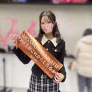 石神さり ❤️ ブルーバード