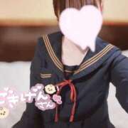 ヒメ日記 2025/04/19 18:35 投稿 ゆの ガッツリ痴漢倶楽部in渋谷