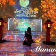 ヒメ日記 2025/03/03 17:48 投稿 まなみ◆小悪魔系ドエロリちゃん 即イキ淫乱倶楽部