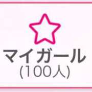 ヒメ日記 2025/01/25 21:31 投稿 りか One More 奥様　西川口店