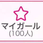 ヒメ日記 2025/01/25 22:04 投稿 りか One More 奥様　西川口店