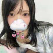 かなめ 出勤！ THE ESUTE 渋谷