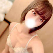 ヒメ日記 2025/01/23 13:17 投稿 香凛/かりん・単体AV女優 Platinum Legend(プラチナムレジェンド)