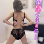 ヒメ日記 2025/02/12 00:07 投稿 香凛/かりん・単体AV女優 Platinum Legend(プラチナムレジェンド)