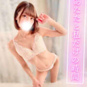 ヒメ日記 2025/03/20 19:47 投稿 香凛/かりん・単体AV女優 Platinum Legend(プラチナムレジェンド)