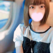 ヒメ日記 2025/03/21 02:47 投稿 香凛/かりん・単体AV女優 Platinum Legend(プラチナムレジェンド)