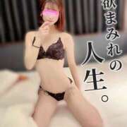 ヒメ日記 2025/03/22 18:27 投稿 香凛/かりん・単体AV女優 Platinum Legend(プラチナムレジェンド)