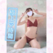 ヒメ日記 2025/03/29 13:17 投稿 香凛/かりん・単体AV女優 Platinum Legend(プラチナムレジェンド)