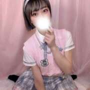 香凛/かりん・単体AV女優 🔞出勤🍒𓈒𓏸 Platinum Legend(プラチナムレジェンド)