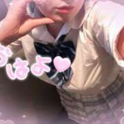 ヒメ日記 2025/04/07 10:19 投稿 にいな ラッシュアワー