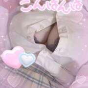 ヒメ日記 2025/04/30 19:23 投稿 にいな ラッシュアワー