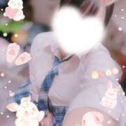 にいな こんにちは❣️ ラッシュアワー