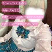 ヒメ日記 2026/06/03 12:51 投稿 にいな ラッシュアワー
